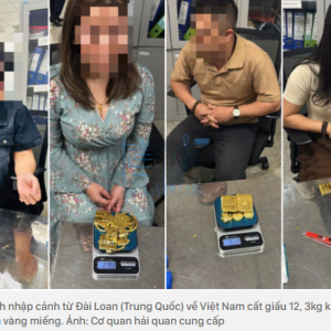 黄金藏内衣里蒙混过关？中国台湾旅客在越南走私黄金被捕