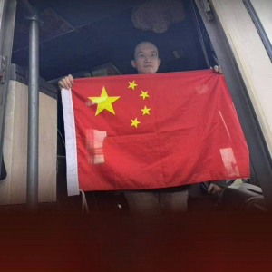 中国外交部通报：战争期间470多名中国公民从伊朗撤离