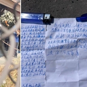 泰国铁路旁中国男子上吊！身上伤痕复杂疑似生前遭受虐待