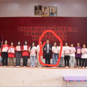 泰国清莱边境非法园区毫无人性，活生生打死4名中国人！