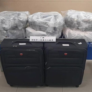 行李箱藏大麻，三名中国人菲律宾机场落网