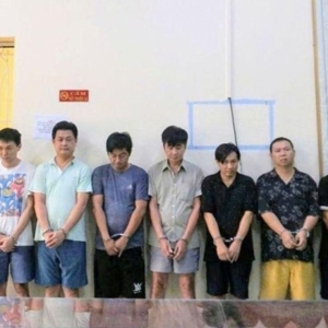 越南警方巨型赌博链被端！涉案金额2.02万亿