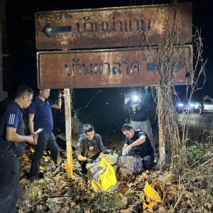 毒贩慌忙丢弃35.8万粒冰毒，泰警方路边发现截获