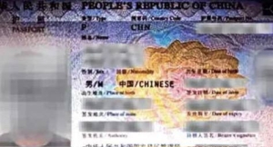 菲律宾破获南海情报泄露案，3人被捕并锁定中国籍嫌疑人