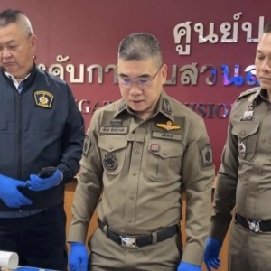 中泰两人合伙制造伪造证件，泰国警方将其一网打尽！