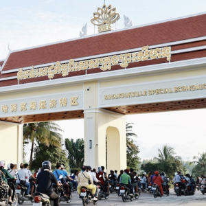 中柬共建西港特区显成效，当地民众收入显著提升