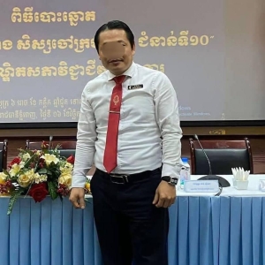 柬埔寨菩萨检察官收钱放电诈人员，已受审开庭