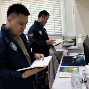 网络诈骗案延伸，政客家族成员被调查！