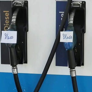泰国加油限额引关注，四轮车加油限额500泰铢
