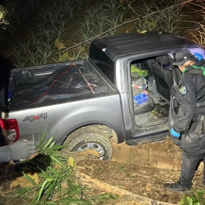 边境追逐惊险上演！毒品运输司机成功逃脱泰警