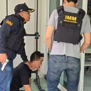 中国男子涉网络钓鱼案，泰国警方扣押千万赃款