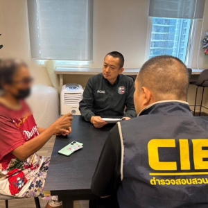 投资黄金竟是骗局？泰警追查12亿资金流