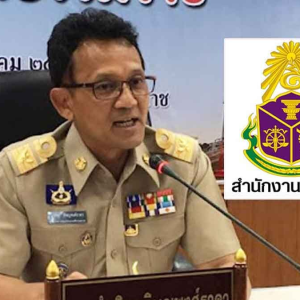 泰国反腐机构调查高官资产，321亿泰铢来源不明