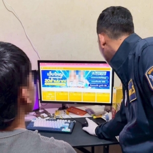 惊！泰国警方端掉年营收1.2亿在线赌博网站