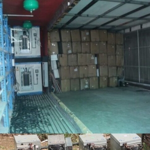 北碧废弃度假村藏280台矿机，非法用电损失1600万