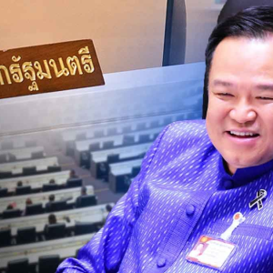 阿努廷当选第32任泰国总理！开启第二个任期