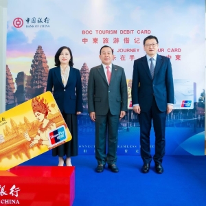 不用换汇了！中柬扫码支付正式来袭