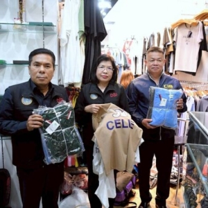 价值7000万泰铢假冒品牌商品被查，六嫌犯认罪