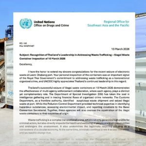 联合国肯定泰国打击非法废物入境举措