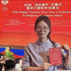 中柬同台共舞，一场婺剧看懂文化输出的真正力量！