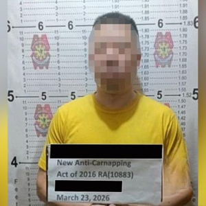 帕拉纳克警方出手：中国男子在菲律宾偷车被捕
