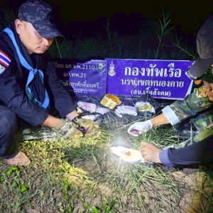 湄公河再截毒品！泰军缴获120万粒冰毒