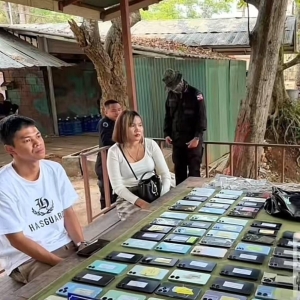 64部手机、10万现金！泰国边境网络诈骗窝点被捣毁