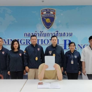 泰国移民局抓获中国集资通缉犯，涉案金额超2亿人民币