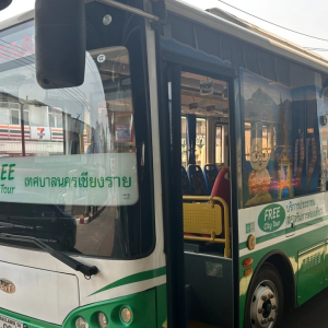 油价压力下，清莱开启免费公交服务