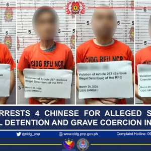 中国男子在菲遭囚禁，警方紧急解救