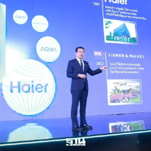 海尔重金押注泰国智能家居市场，投资12亿加速扩张