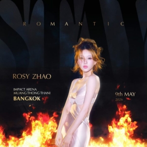 中国艺人赵露思将登曼谷舞台，演唱会定档5月9日