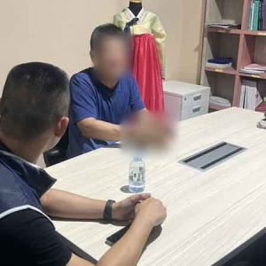 泰韩联手追逃，韩国红通诈骗头目在泰落网