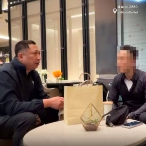 非法滞留+诈骗，中国男子双重罪名在清迈落网