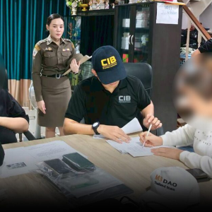 加密骗局惊人！泰国2人诈骗3000万泰铢被查