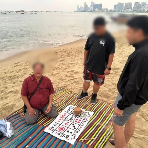 边看海边赌博？泰警现场抓人震惊游客