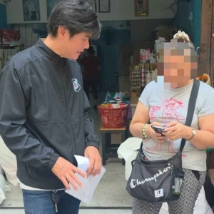 Facebook投资虚拟币被骗500万！涉案女子在曼谷被捕