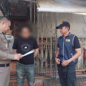 泰国捣毁非法换汇平台PANDAPAYS，资金流动超10亿泰铢！