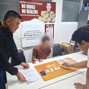 前议员候选人也敢贩毒？泰国罗勇府现场抓捕曝光