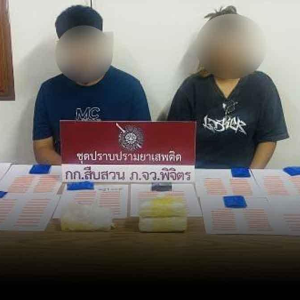 为过泼水节卖毒？泰国夫妻刚动手就被抓