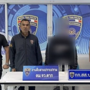 无证入境被查，中国籍男子在达府落网