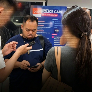 芭堤雅连续盗窃案：外国男子骗走中国游客现金与金戒指