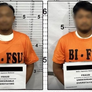 菲律宾抓获日籍诈骗犯，专骗自己同胞！