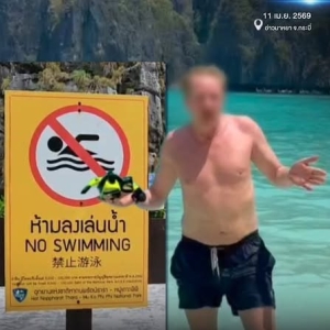 中国游客在泰国玛雅湾违规游泳，被当场罚款