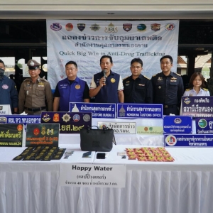 被债主胁迫运毒抵债，女子携毒入境，泰国口岸当场被捕