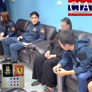 X光机一照露馅！老挝女子藏40包毒品闯泰国，市值8万铢