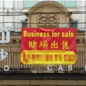 斯里兰卡电诈零容忍！上月抓获135名中国电诈人员