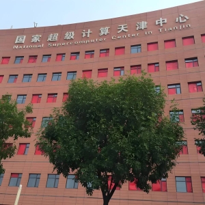 黑客组织放话：已攻破中国超算系统，10PB敏感信息遭泄露