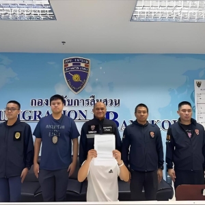 追逃12年落网！中国 “1040项目” 传销嫌犯在曼谷被擒