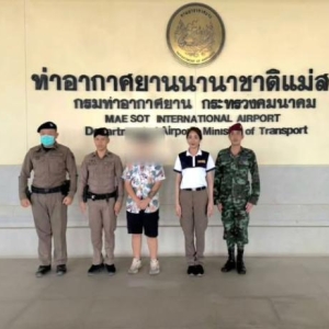 胆子真大！台湾男子在泰“黑”了一年，已被达府警察控制